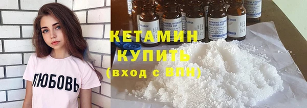 марки nbome Нягань