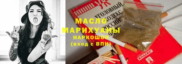 мяу мяу мука Баксан
