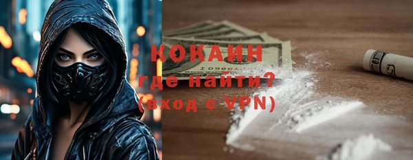 ПСИЛОЦИБИНОВЫЕ ГРИБЫ Балабаново