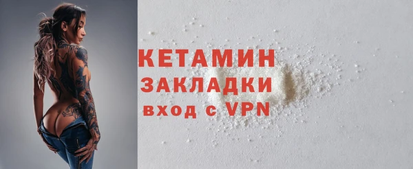 мяу мяу мука Баксан