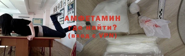 ПСИЛОЦИБИНОВЫЕ ГРИБЫ Балабаново