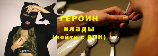 каннабис Няндома