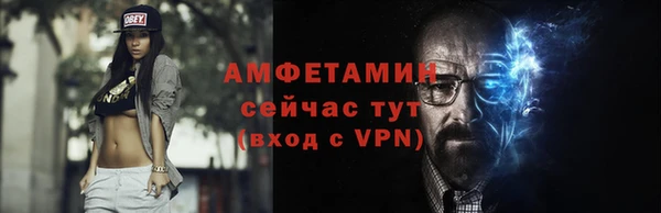 мяу мяу мука Баксан