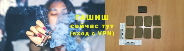 мяу мяу мука Баксан