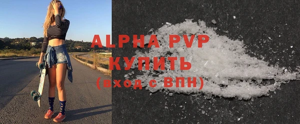 каннабис Няндома