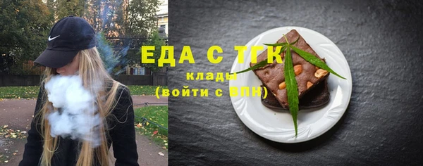 мяу мяу мука Баксан