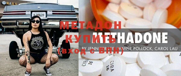 мяу мяу мука Баксан