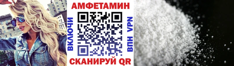 даркнет сайт  Голицыно  Метамфетамин кристалл 